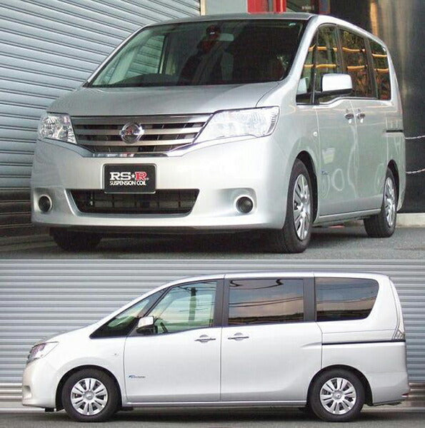 RS-R RS★R DOWN ニッサン セレナ HC26 2012/08〜 N700W