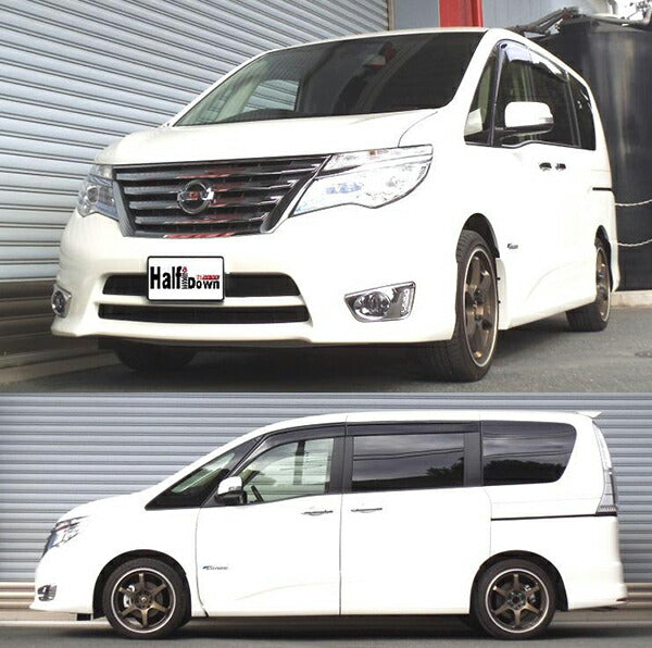 RS-R Ti2000 HALF DOWN ニッサン セレナ HFC26 2013/12〜 N700THD