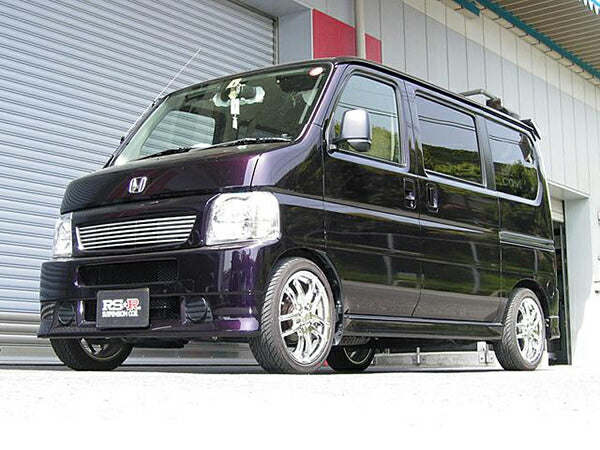 バモス HM1 ダウンサス フロント左右セット RSR Ti2000ダウン H692TDF 