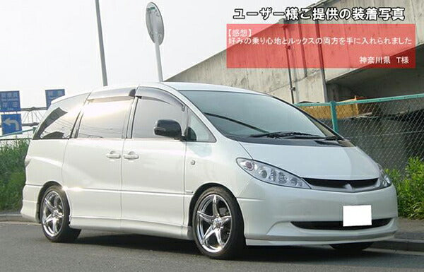 RS-R Ti2000 DOWN トヨタ エスティマハイブリッド AHR10W 2001/06〜2005/11 T738TW