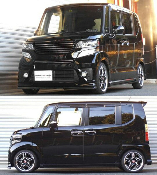 RS-R RS★R DOWN ホンダ N-BOXカスタム JF1 2013/01〜2017/08 H400DR