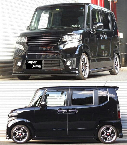 RS-R Ti2000 SUPER DOWN ホンダ N-BOXカスタム JF1 2013/01〜2017/08 H400TSR