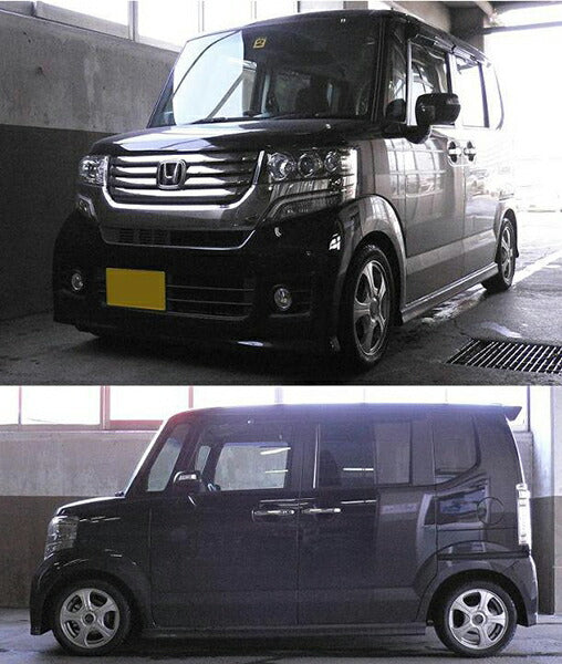 RS-R Ti2000 DOWN ホンダ N-BOXカスタム JF2 2011/12〜2017/08 H405TDR
