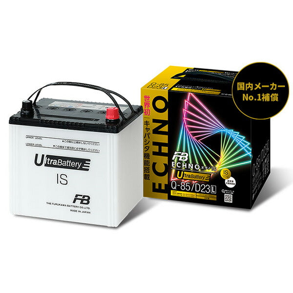 古河電池 UltraBattery ECHNO IS ミツビシ eKワゴン DBA-B11W 2013/06〜2015/09 K-42/B19L