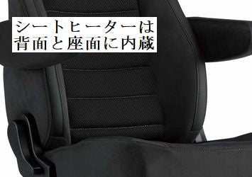 BRIDE ERGOSTER 汎用品 E67ASN/E67KSN/E67BSN