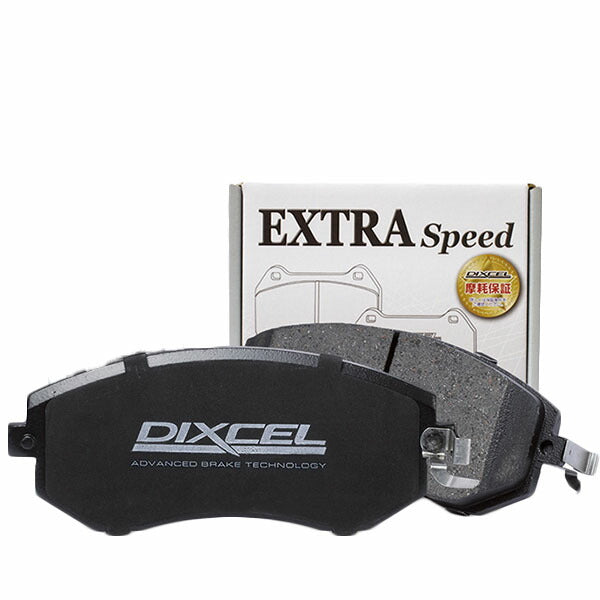 DIXCEL ブレーキパッド ESタイプ メルセデスベンツ Cクラス クーペ カブリオレ C205 205387 205487 16/04〜 【1155163】 リア左右セット