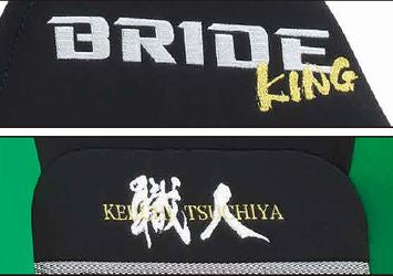 BRIDE EUROSTER II 土屋圭市スペシャルエディションモデル 汎用品 E35DSN