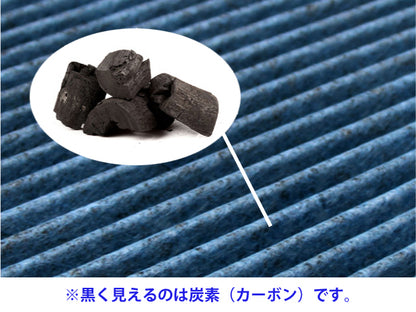 STRIKE エアコンフィルター カーボンタイプ PM2.5cut ver. スズキ スペーシアカスタム MK53 2017/12〜