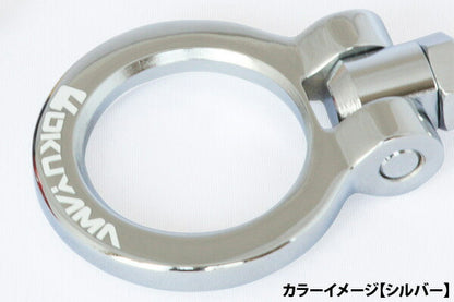 OKUYAMA フリップアップトーイングフック ニッサン マーチ K13  301 076 0301 076 1301 076 2