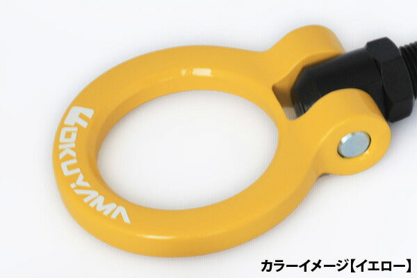 アクア NHP10 牽引フック オクヤマ フリップアップトーイングフック
