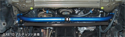 CUSCO フロントメンバー補強バー トヨタ アルテッツァ SXE10 1998/10〜2005/07 195 247 A