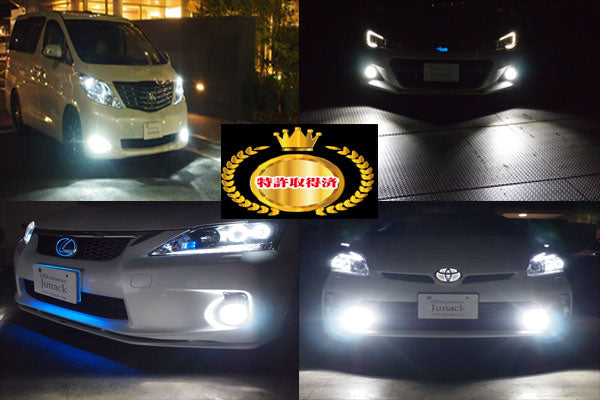 Junack LEDフォグバルブ LEDIST 単品補修バルブ 6000k H8/9/11/16 汎用品 LFB-2-B