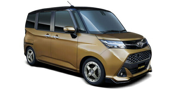 BLEST Beat Stage/FS-C 【15×5J 4-100 INSET45】