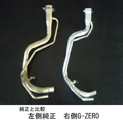 JIC グラウンドゼロ フューエルパイプ スズキ パレット/パレットSW MK21S GZFMK21