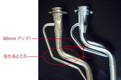 JIC グラウンドゼロ フューエルパイプ スズキ パレット/パレットSW MK21S GZFMK21