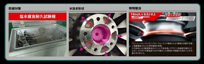 KOSEI QRASIZ/GC36F 【15×4.5J 4-100 INSET45】 ダイハツ ムーヴコンテ/ムーヴコンテカスタム L575S/L585S系 2013/07〜 QGC500S/QGC500B