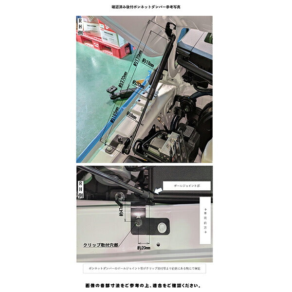 TANABE SUSTEC STRUT TOWER BAR PLUS ランドクルーザー250 GDJ250W 2024年06月〜 (R6〜) 【PST92B】 フロント用