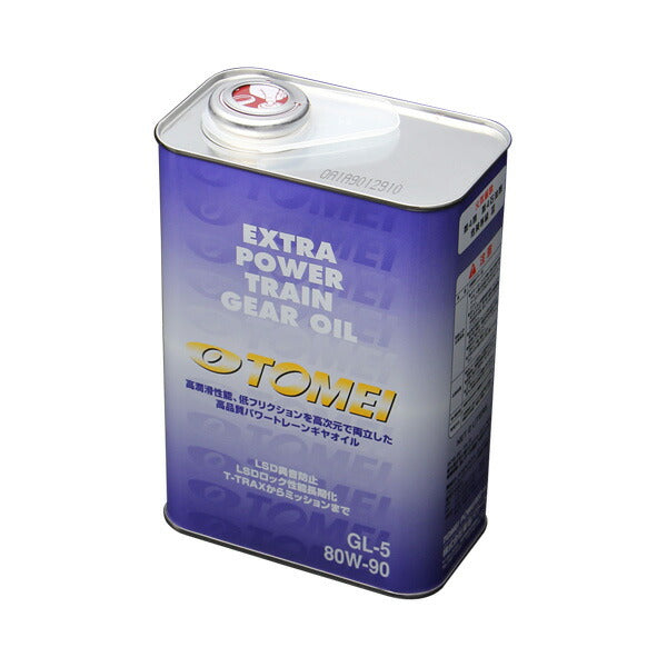 TOMEI ハイポイド ギヤオイル LSD(スペシャルブレンド) 汎用品 LSD025606