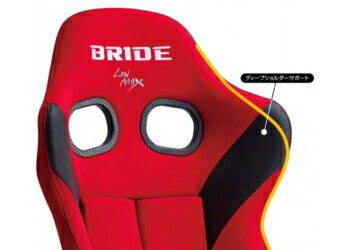 BRIDE GIAS III 汎用品 G61ASF/G62ASF/G61BSF/G62BSF