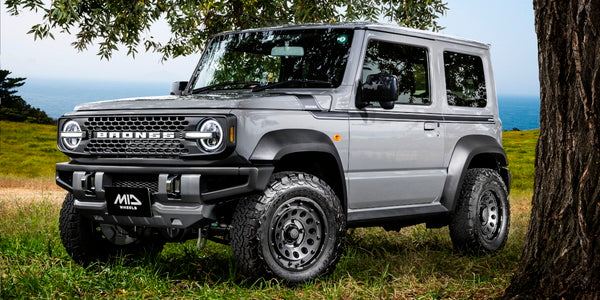 MID(マルカサービス) NITRO POWER/H12 SHOTGUN 【14×4.5J 4-100 INSET45】 ホンダ ライフ JB5/JB6/JB7/JB8 2003/09〜2008/11