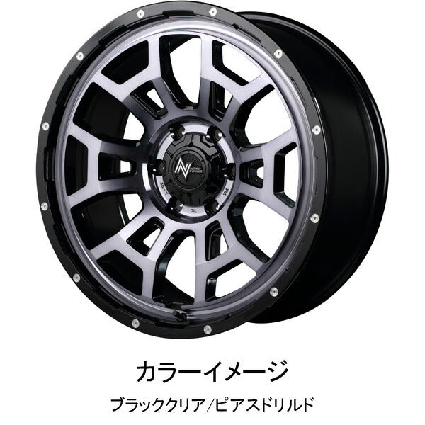 MID(マルカサービス) NITRO POWER/H6 SLUG 【16×7J 5-114 INSET40】 ミツビシ グランディス NA系