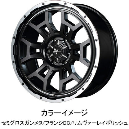 MID(マルカサービス) NITRO POWER/H6 SLUG 【16×7J 5-114 INSET40】 ニッサン ステージア 35系