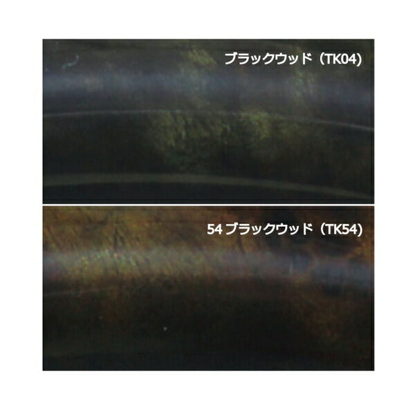 REAL オリジナルシリーズ トヨタ レジアスエース 200系 2013/12〜2020/04 H214-BKW-BK