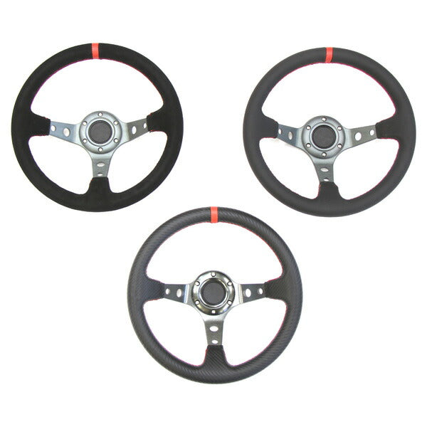 kts ディープコーンステアリング  汎用品   