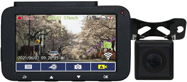 innowa Journey Plus S 前後カメラ シガーモデル 汎用品 JN008