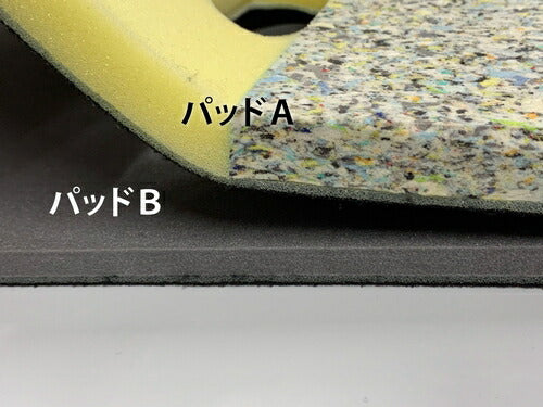 BRIDE ハイポジアジャストパッド 汎用品 K24APO