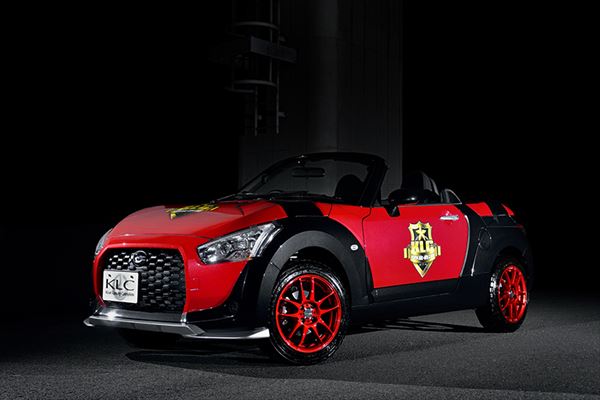 KLC 轟リフトアップサスペンション ダイハツ コペンエクスプレイ LA400K