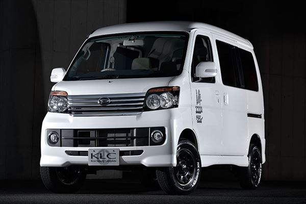 アトレーワゴン S320系 S330系 アップサス 1台分 KLC 轟リフトアップ