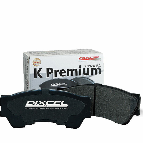DIXCEL ブレーキパッド KPタイプ インテグラ AV 85/2〜89/4 【331022】 フロント左右セット