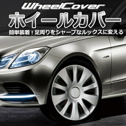 GET-PRO ホイールカバー トヨタ カローラランクス L066B14