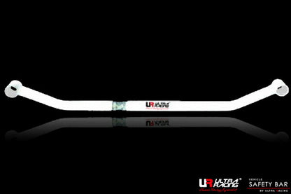 ULTRA RACING フロントメンバーブレース ダイハツ シャレードバン G11V 1983〜1987 LA2-645A