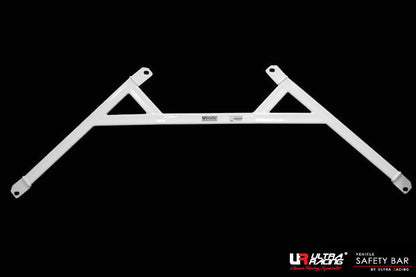 ULTRA RACING フロントメンバーブレース MERCEDES BENZ CLSクラス W218 218374/218375 2013/05〜 LA4-1836