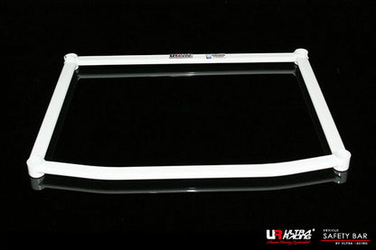 ULTRA RACING フロントメンバーブレース CITROEN C2 A6NFS 2004/04〜2008/03 LA4-2546