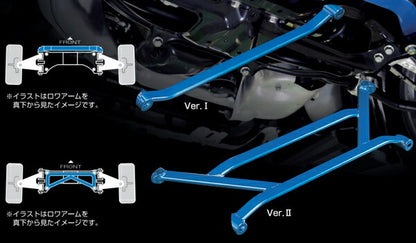 CUSCO ロワアームバー ホンダ インテグラタイプR DC2/DB8 1995/10〜2001/07 320 475 A