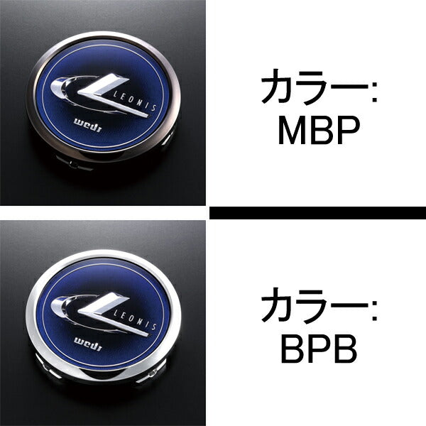weds LEONIS/NAVIA 05 【16×6.0J 4-100 INSET45】 0036258/0036257