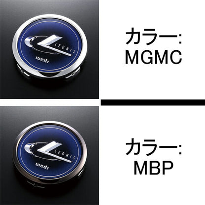 weds LEONIS/NAVIA 06 【17×6.5J 4-100 INSET50】 0037608/0037609