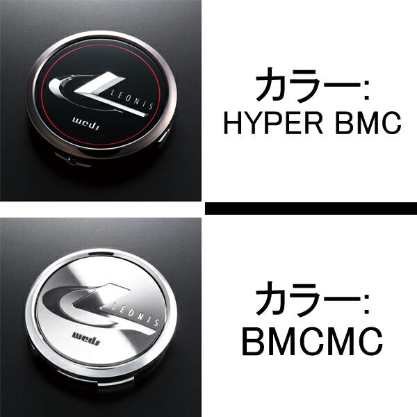 weds LEONIS/GX 【18×8.0J 5-114.3 INSET42】 0040960/0039380