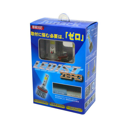 Junack LEDフォグバルブ LEDIST ZERO H8/11/16 汎用品 LFB-Z65