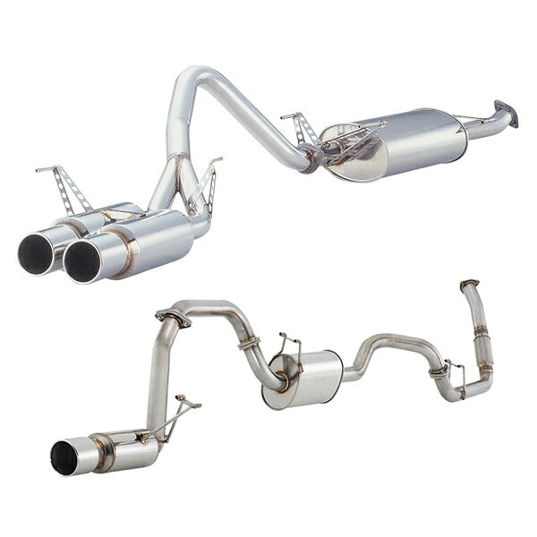 FUJITSUBO legalis Legalis4 ＋BGテールオプション ランドクルーザープラド70 Q-LJ78G H2.4〜H5.4（1990.4〜1993.4） 【260-20711×1＋BG-OP×1】 マフラー フジツボ レガリス4＋BGテールOP