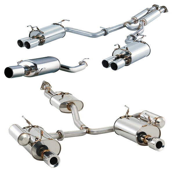 FUJITSUBO legalis Legalis R typeEVOLUTION ＋BGテールオプション左右 レガシィB4 TA-BL5 H17.1〜H17.3（2005.1〜2005.3） 【790-64063×1＋BG-OP2×1】 マフラー フジツボ レガリスR＋BGテールOP左右