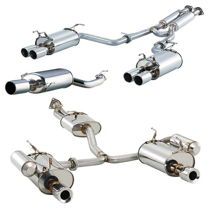 FUJITSUBO legalis Legalis R ＋BGテールオプション マークII E GF-JZX100 H8.9〜H12.10（1996.9〜2000.10） 【790-24052×1＋BG-OP×1】 マフラー フジツボ レガリスR＋BGテールOP
