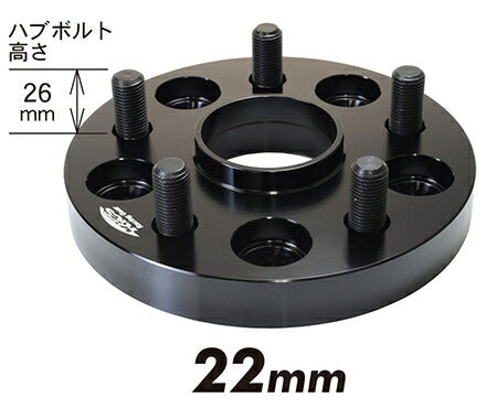 KYO-EI WIDE TREAD SPACER for LEXUS LS 汎用品 【ネジサイズ:M14×P1.5 5穴 PCD:120 ハブ径:60mm 厚み:22mm 外径:165mm】 5822W1