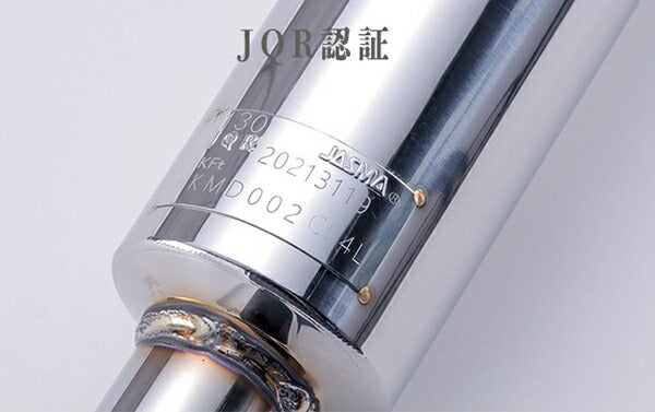 Spiegel LS-304(レベルサウンド304) ダイハツ タフト 5BA-LA910S 2020/06〜 HKMD002-ST-01