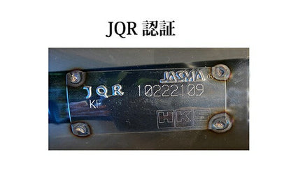 Spiegel LS-304(レベルサウンド304) ダイハツ ハイゼットトラック/ハイゼットトラックジャンボ 3BD-S500P/3BD-S510P 2021/12〜 HKMD003-01