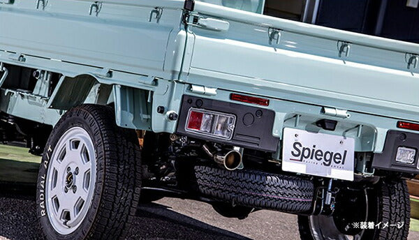 Spiegel LS-304(レベルサウンド304) ダイハツ ハイゼットトラック/ハイゼットトラックジャンボ 3BD-S500P/3BD-S510P 2021/12〜 HKMD003-01