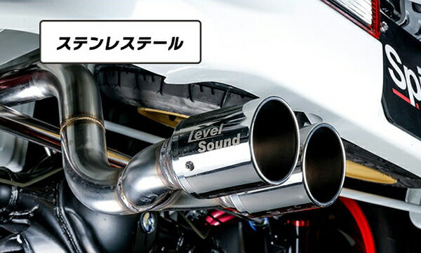Spiegel LS-304(レベルサウンド304) マツダ スクラム DG17V/DG17W 〜2022/04 HKMS002-06